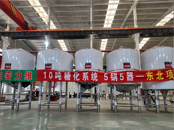 濂溪精酿啤酒设备厂—5吨五锅五器糖化系统—四川项目